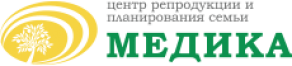 Центр репродукции и планирования семьи «МЕДИКА»