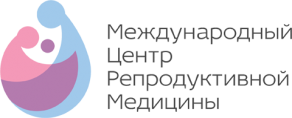 Международный центр репродуктивной медицины