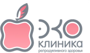 Клиника репродуктивного здоровья «ЭКО»