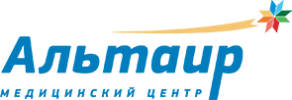 Медицинский центр «Альтаир»