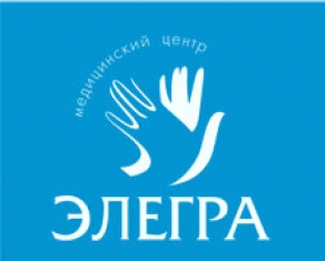 Медицинский центр «Элегра»