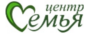 Центр «Семья»