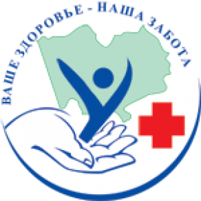 КГБУЗ Краевая клиническая больница