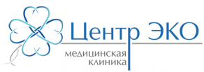 Медицинская клиника «Центр ЭКО»