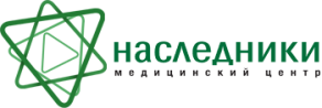 Медицинский центр «Наследники»