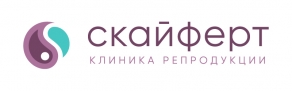 Клиника Скайферт