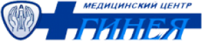 Медицинский центр «Гинея»